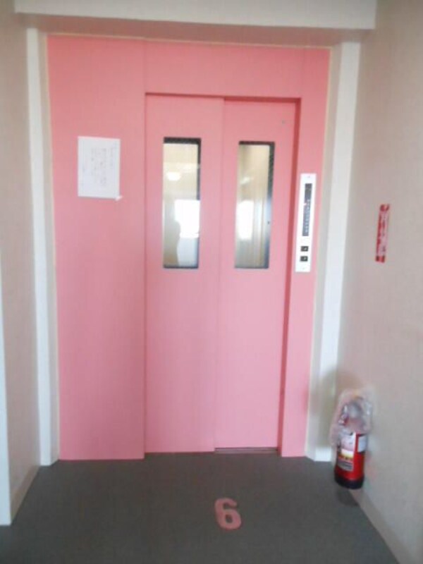 その他(☆このお部屋は仲介手数料0.55ヶ月☆)