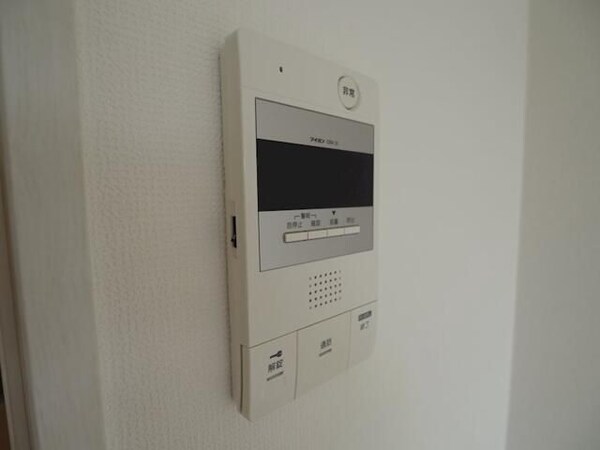 その他(☆このお部屋は仲介手数料0円です☆)