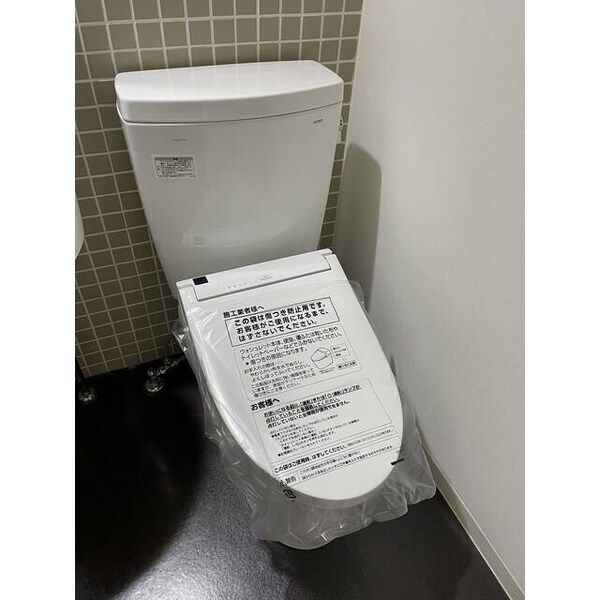 トイレ(☆このお部屋は仲介手数料0円です☆)