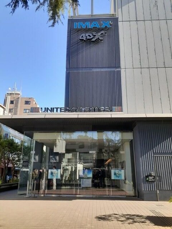 その他(☆スペシャリストなプロ賃貸師が接客対応させていただきます☆)