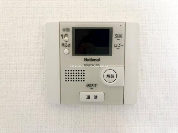 セキュリティ(☆このお部屋は仲介手数料0円です☆)