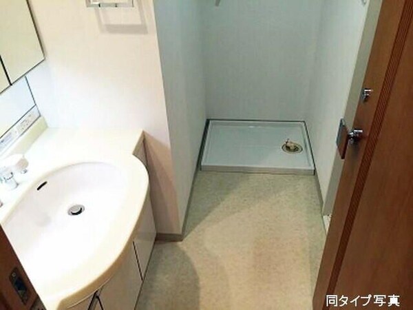 洗面・脱衣所
