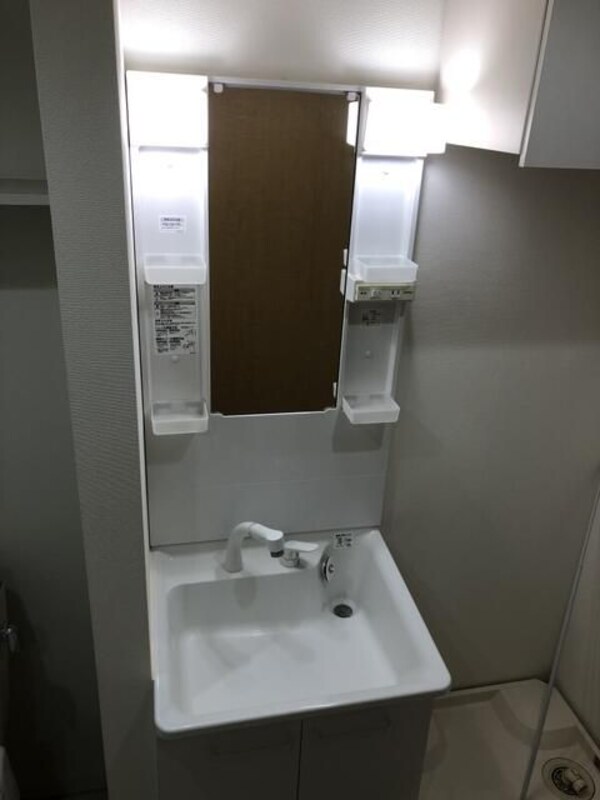 洗面・脱衣所