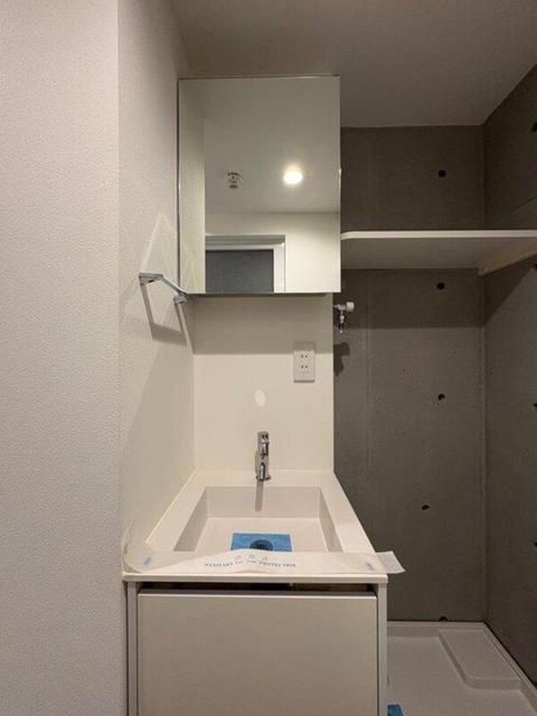 洗面・脱衣所