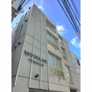 ＭＯＤＵＬＯＲ　豊島園外観写真