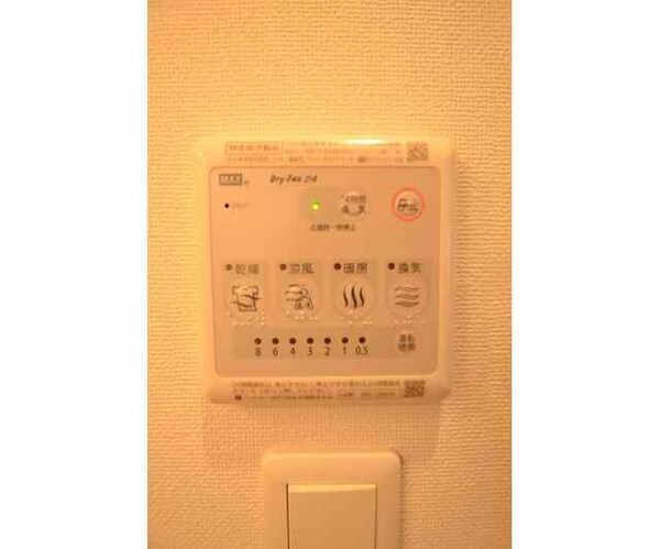 建物設備(☆このお部屋は仲介手数料0.55ヶ月☆)