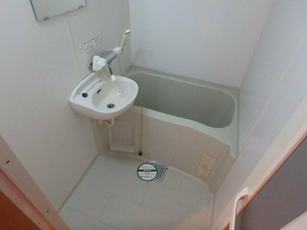 浴室(☆このお部屋は仲介手数料0.55ヶ月☆)