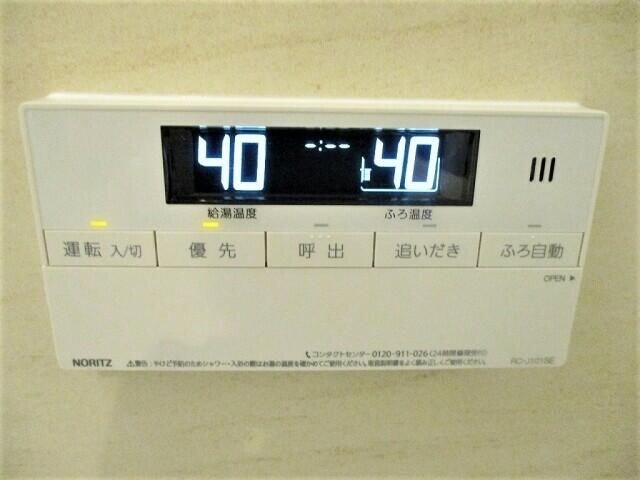 物件内観写真22　
