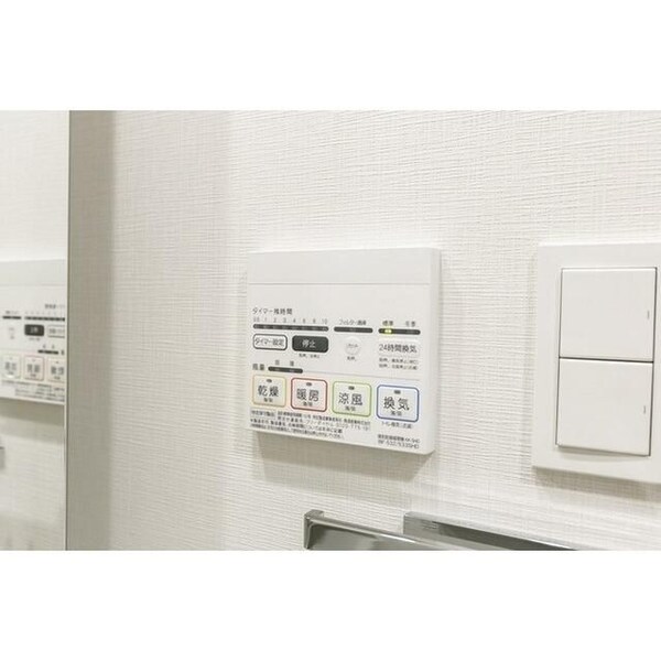 建物設備(☆このお部屋は仲介手数料0円です☆)