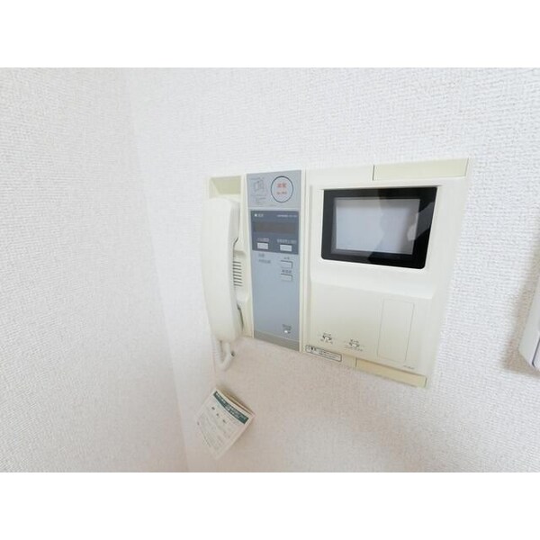 その他(☆このお部屋は仲介手数料0円です☆)