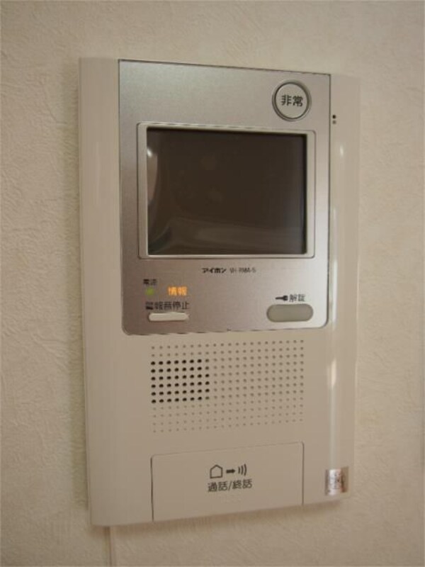 建物設備(☆このお部屋は仲介手数料0円です☆)