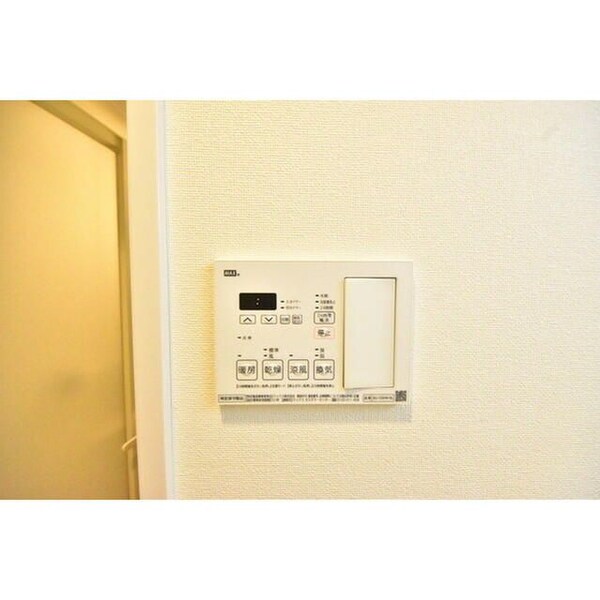 建物設備(☆このお部屋は仲介手数料0.55ヶ月☆)