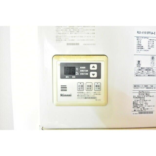 物件内観写真12　