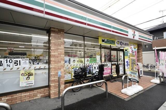 物件外観写真10　