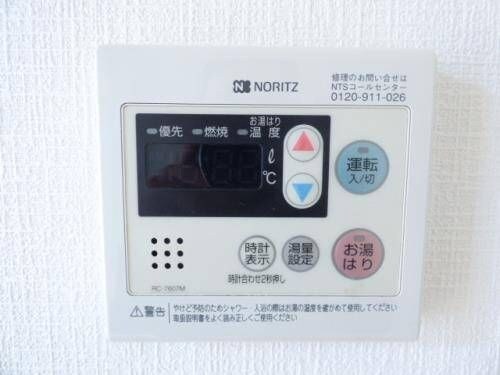 物件内観写真22　