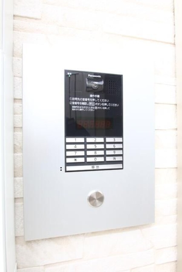 建物設備(☆このお部屋は仲介手数料0.55ヶ月☆)