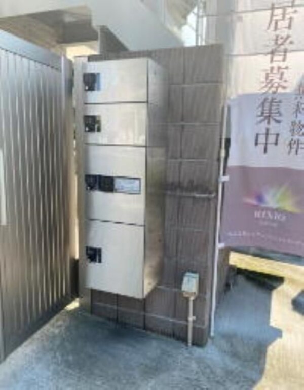 建物設備(☆このお部屋は仲介手数料0.55ヶ月☆)