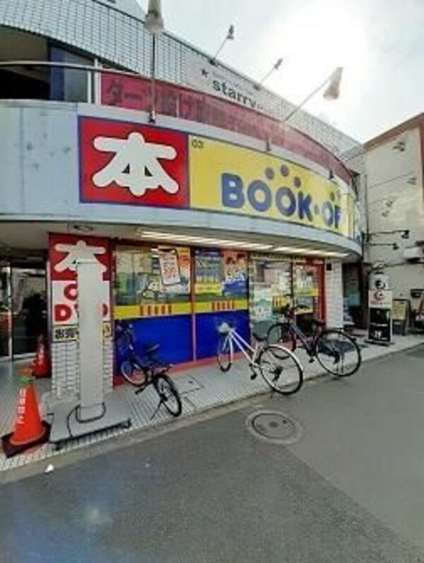 その他(☆スペシャリストなプロ賃貸師が接客対応させていただきます☆)