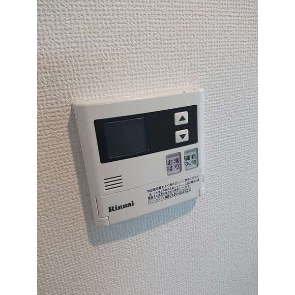 建物設備(☆このお部屋は仲介手数料0円です☆)