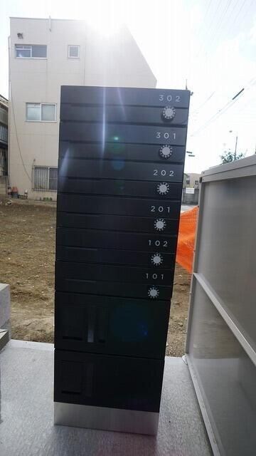 物件内観写真15　