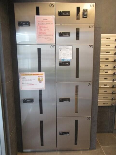 物件内観写真15　