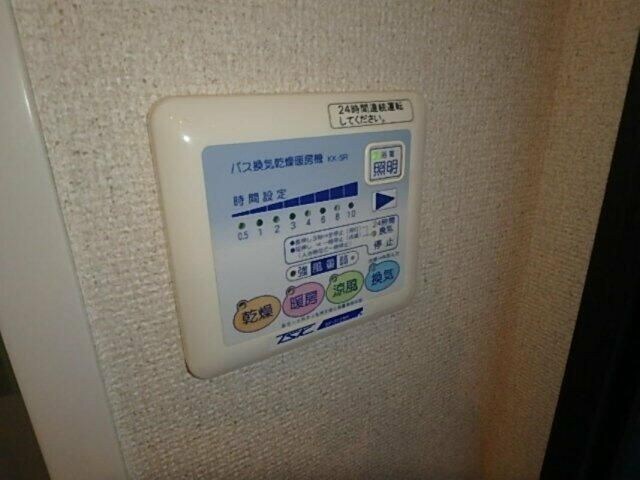 物件内観写真18　