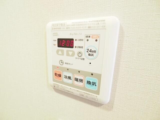 物件内観写真12　