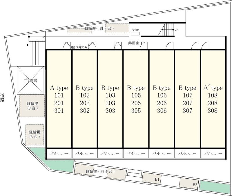物件内観写真18　