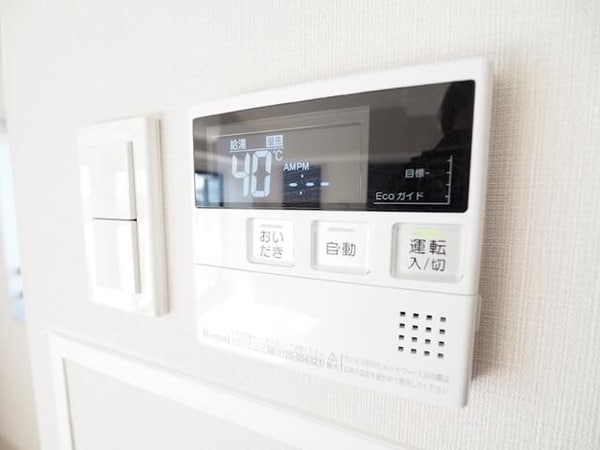 その他(☆このお部屋は仲介手数料0円です☆)