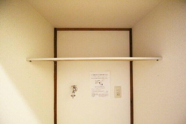 物件内観写真18　