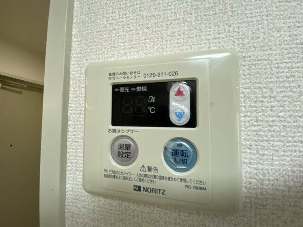 建物設備
