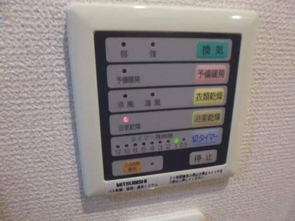 その他(☆スペシャリストなプロ賃貸師が接客対応させていただきます☆)