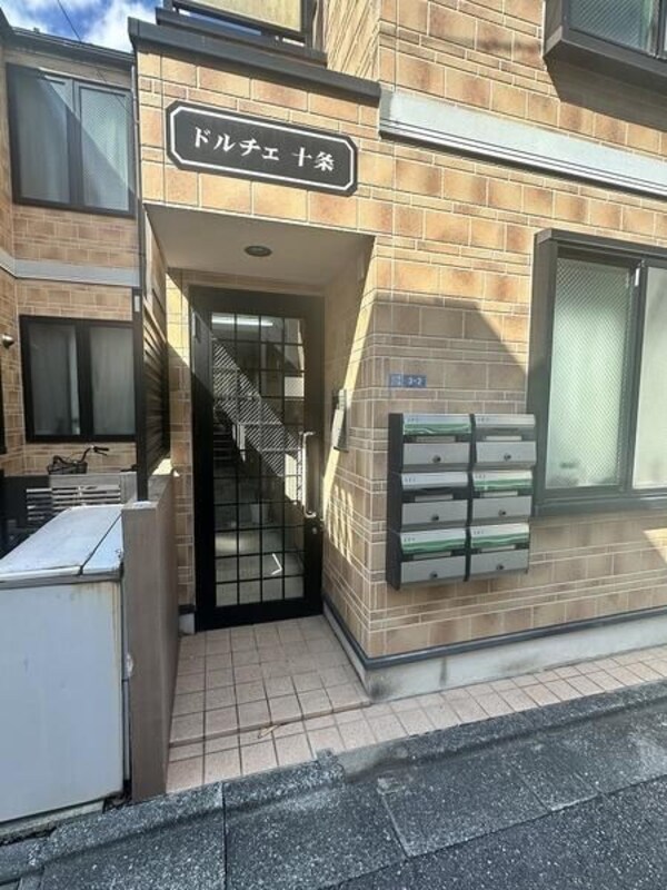 エントランス(☆スペシャリストなプロ賃貸師が接客対応させていただきます☆)