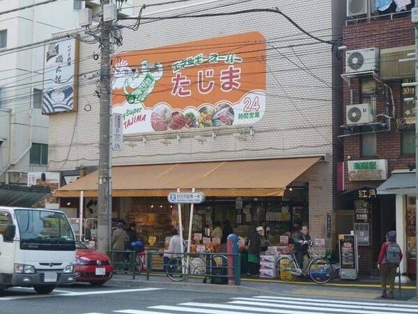 周辺環境