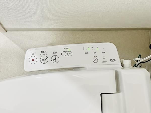 トイレ(☆スペシャリストなプロ賃貸師が接客対応させていただきます☆)