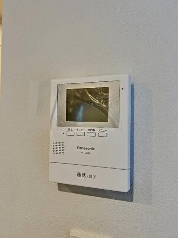 その他(☆このお部屋は仲介手数料0.55ヶ月☆)