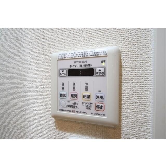 物件内観写真12　