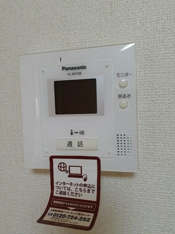 セキュリティ(☆スペシャリストなプロ賃貸師が接客対応させていただきます☆)