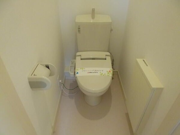 トイレ(☆スペシャリストなプロ賃貸師が接客対応させていただきます☆)