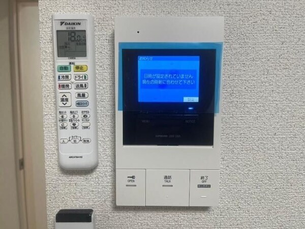 建物設備(☆このお部屋は仲介手数料0円です☆)