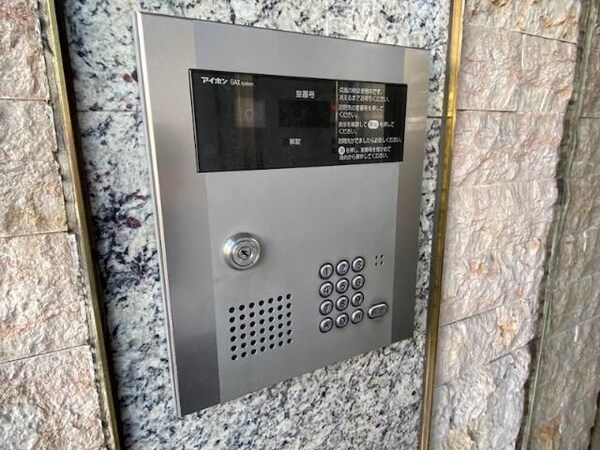 建物設備(☆このお部屋は仲介手数料0円です☆)
