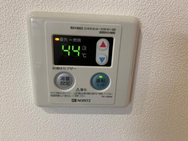 建物設備(☆スペシャリストなプロ賃貸師が接客対応させていただきます☆)