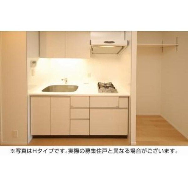 キッチン(☆このお部屋は仲介手数料0円です☆)