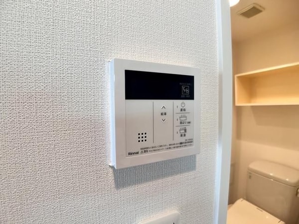 建物設備(☆このお部屋は仲介手数料0円です☆)