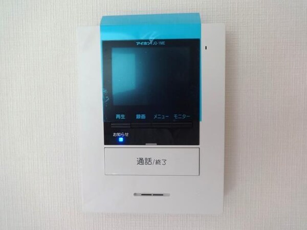 セキュリティ(☆このお部屋は仲介手数料0円です☆)