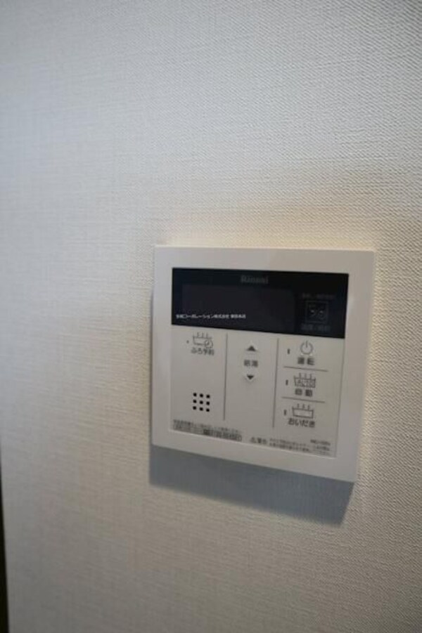 建物設備(☆このお部屋は仲介手数料0円です☆)
