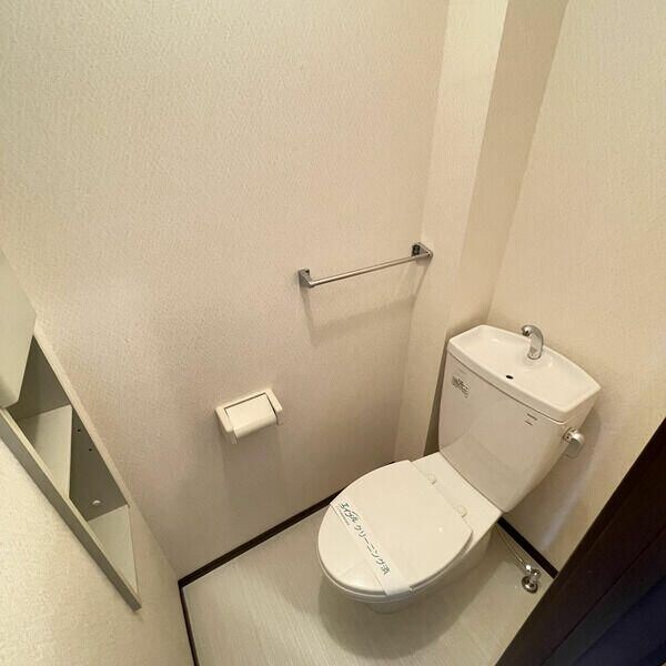トイレ(☆このお部屋は仲介手数料0.55ヶ月☆)