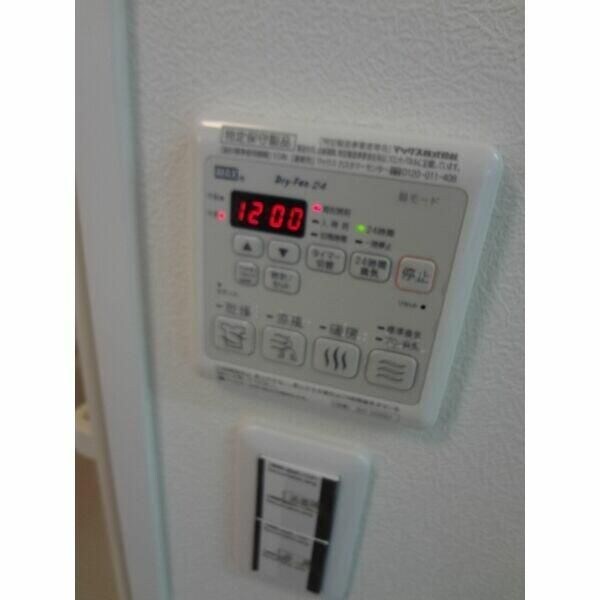 物件内観写真4　(☆このお部屋は仲介手数料0.55ヶ月☆)