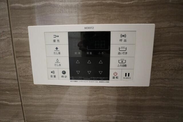 物件内観写真12　