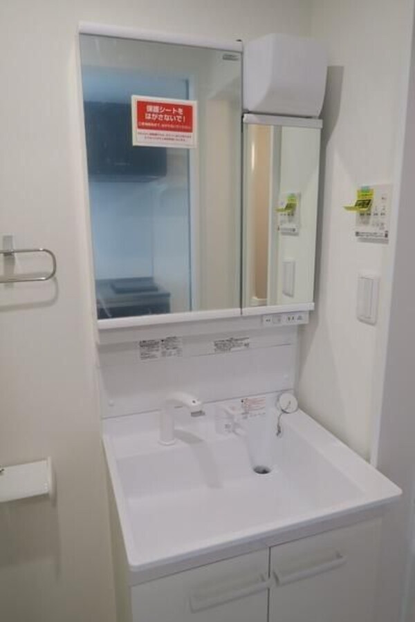 洗面・脱衣所(☆このお部屋は仲介手数料0円です☆)